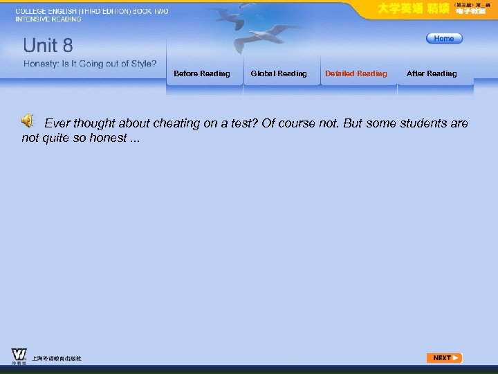 Before Reading Global Reading Detailed Reading After Reading Ever thought about cheating on a