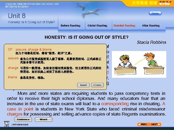 Before Reading Global Reading Detailed Reading After Reading HONESTY: IS IT GOING OUT OF