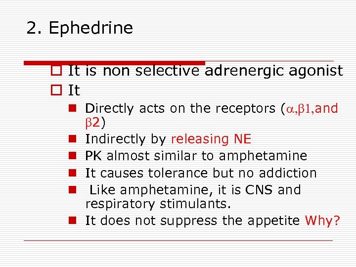 Adrenergic Antiadrenergic Drugs By Prof Alhaider