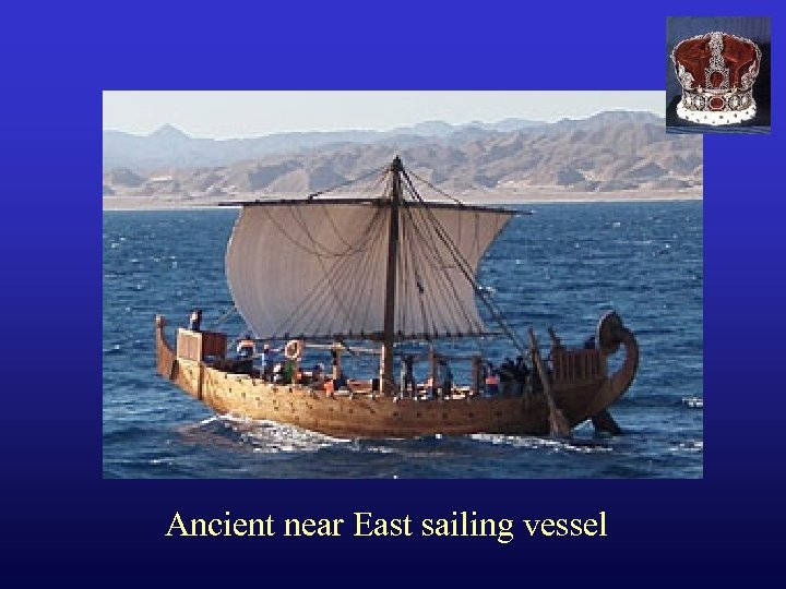 Ancient near East sailing vessel 