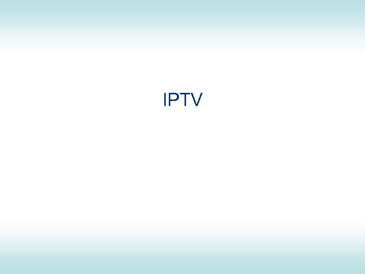 IPTV 