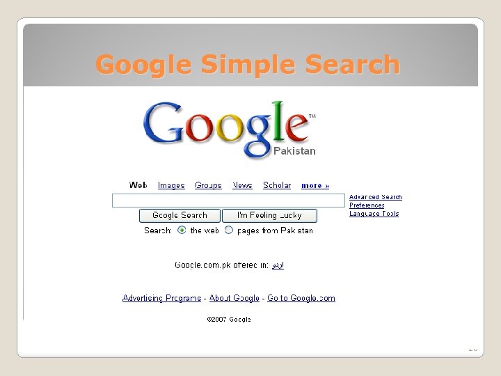 Google Simple Search 26 