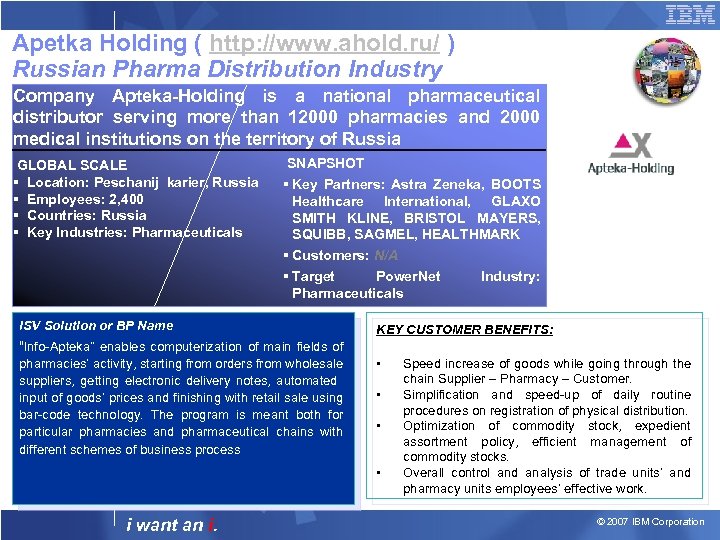 Apetka Holding ( http: //www. ahold. ru/ ) Russian Pharma Distribution Industry Company Apteka-Holding