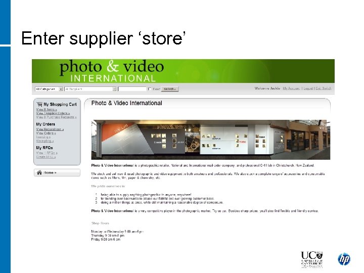 Enter supplier ‘store’ 