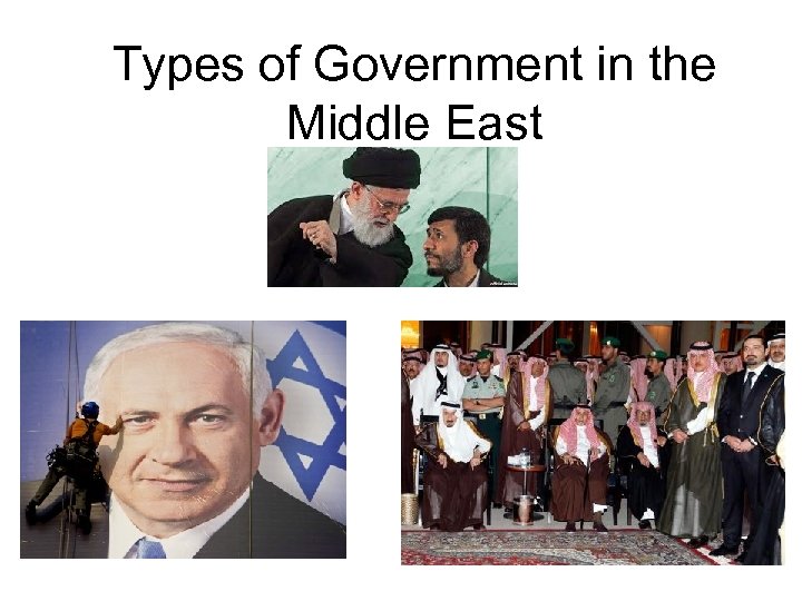 Types of Government in the Middle East 