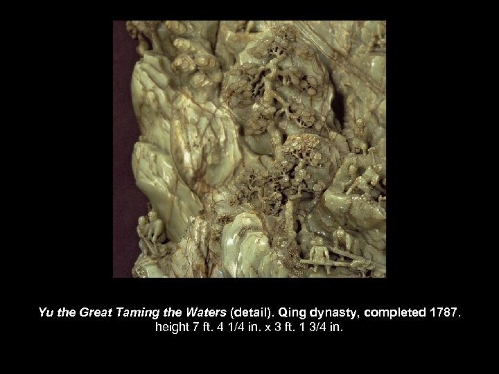 Yu the Great Taming the Waters (detail). Qing dynasty, completed 1787. height 7 ft.