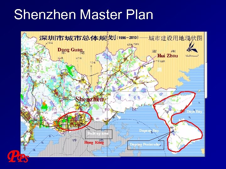 Shenzhen Master Plan Dong Guan 　　　　　 圳 Hui Zhou 　　　　　 圳 Shenzhen　 　　　　　 圳