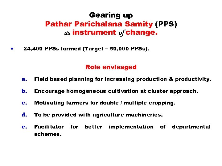 Gearing up Pathar Parichalana Samity (PPS) as instrument of change. « 24, 400 PPSs