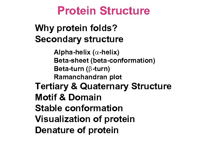 alpha structure of protein