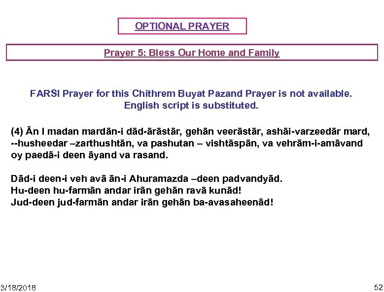 OPTIONAL PRAYER Prayer 5: Bless Our Home and Family FARSI Prayer for this Chithrem