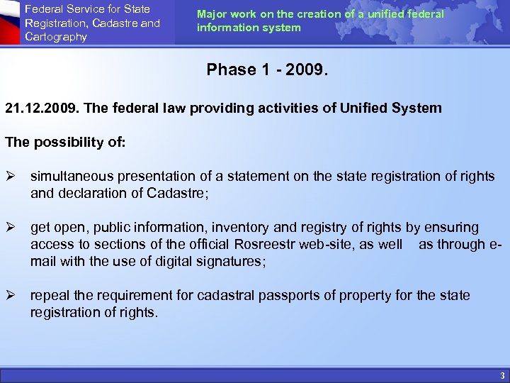 Federal Service for State Registration, Cadastre and Cartography Major work on the creation of
