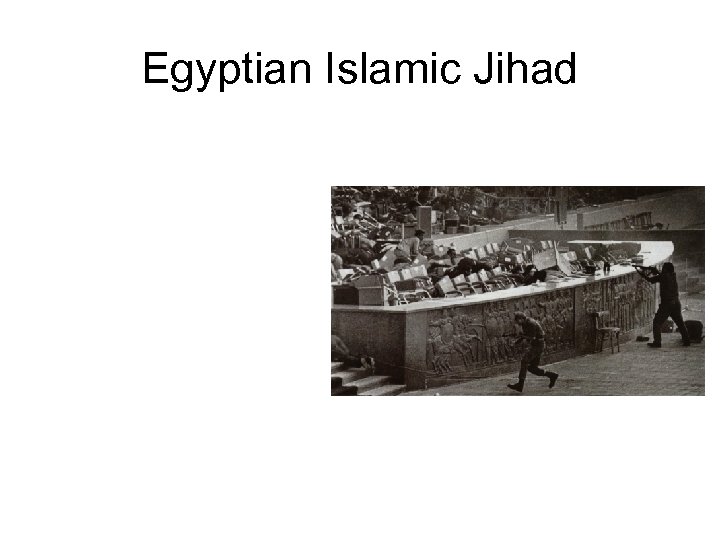 Egyptian Islamic Jihad 