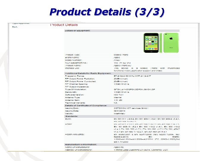 Product Details (3/3) 