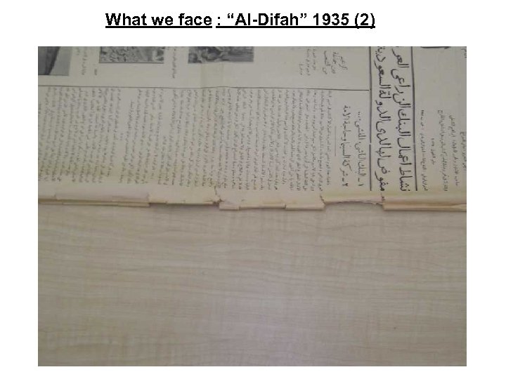 What we face : “Al-Difah” 1935 (2) 