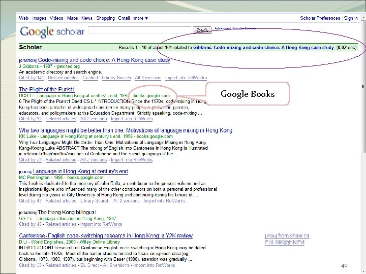 Google Books 40 