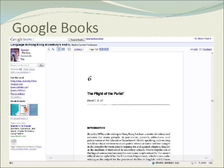 Google Books 41 