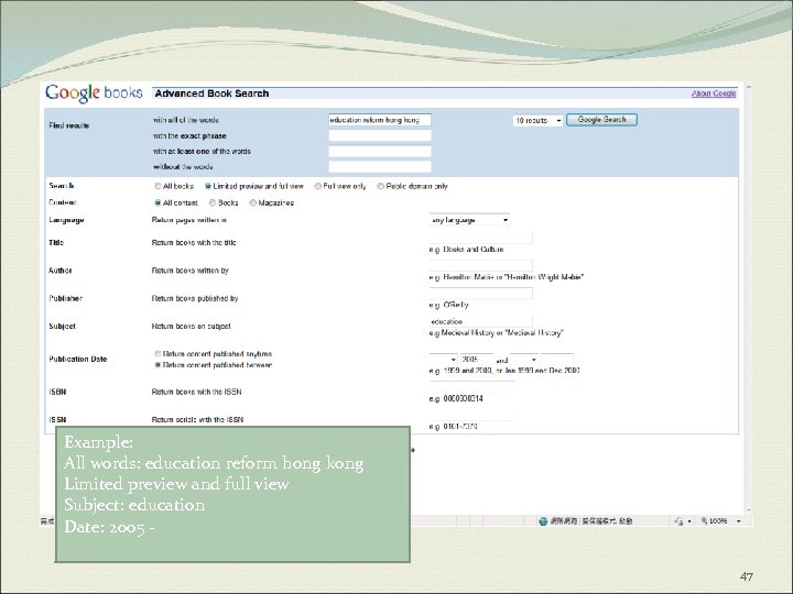 Example: All words: education reform hong kong Limited preview and full view Subject: education