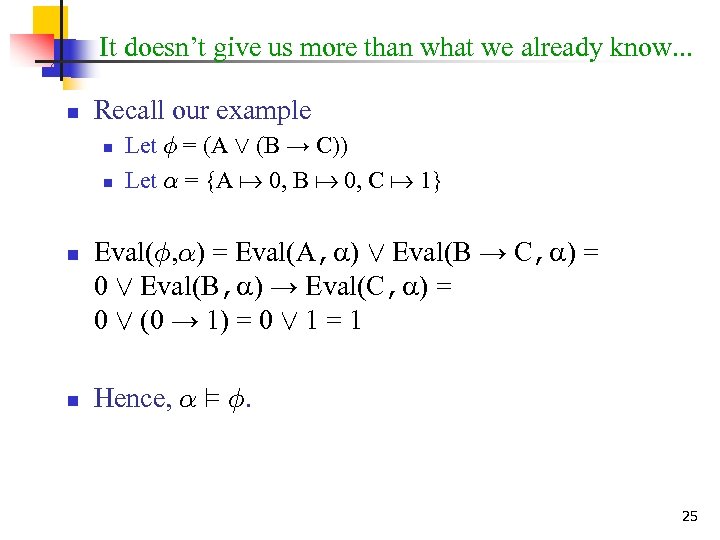 It doesn’t give us more than what we already know. . . n Recall