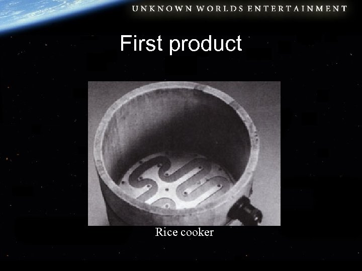 First product Rice cooker 