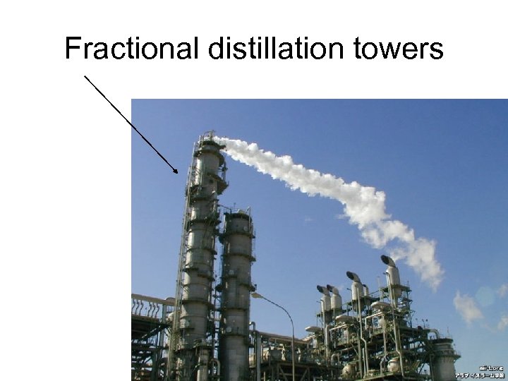 Fractional distillation towers 
