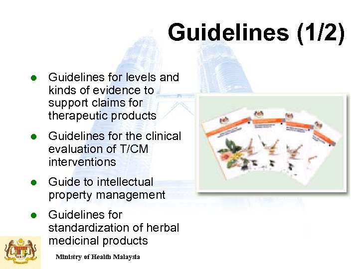 Guidelines (1/2) l Guidelines for levels and kinds of evidence to support claims for