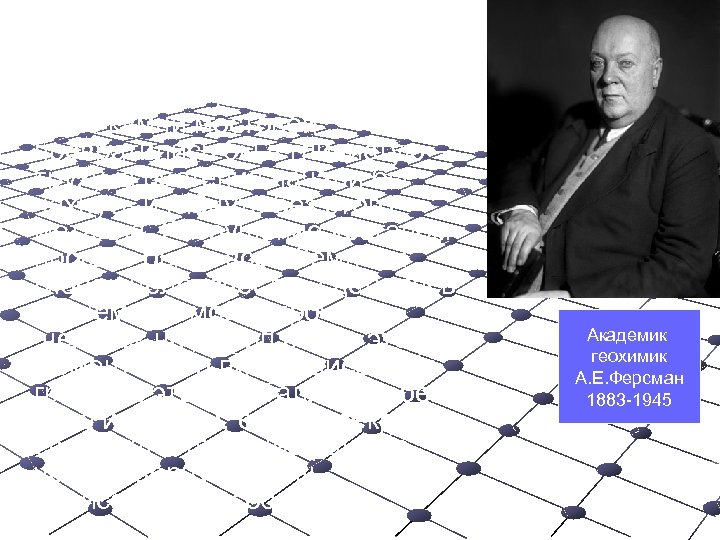  «На улицах стоял бы ужас разрушения: ни рельсов, ни вагонов, ни паровозов, ни