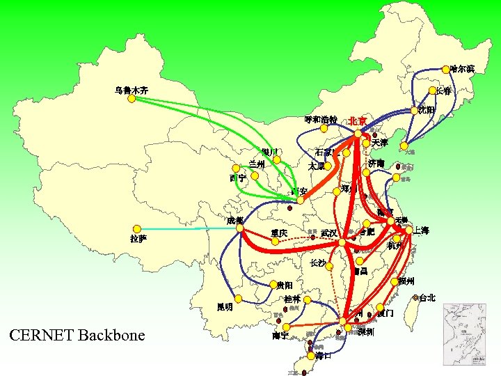 哈尔滨 乌鲁木齐 长春 沈阳 呼和浩特 北京 唐山 天津 银川 兰州 石家庄 大连 济南 太原