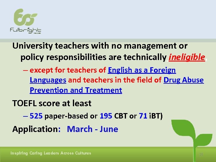 University teachers with no management or policy responsibilities are technically ineligible, – except for