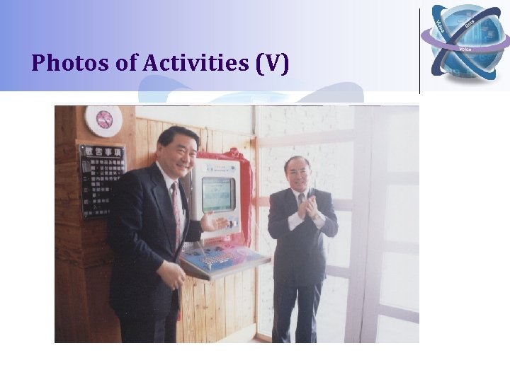 Photos of Activities (V) 