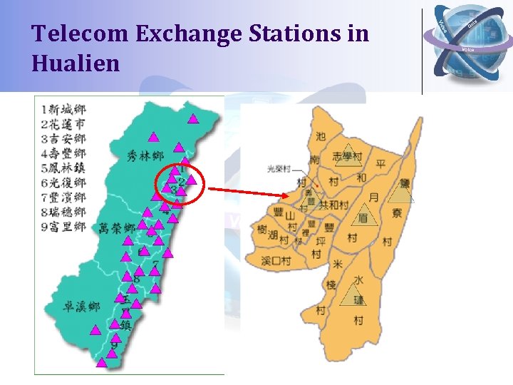 Telecom Exchange Stations in Hualien 
