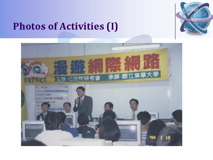 Photos of Activities (I) 
