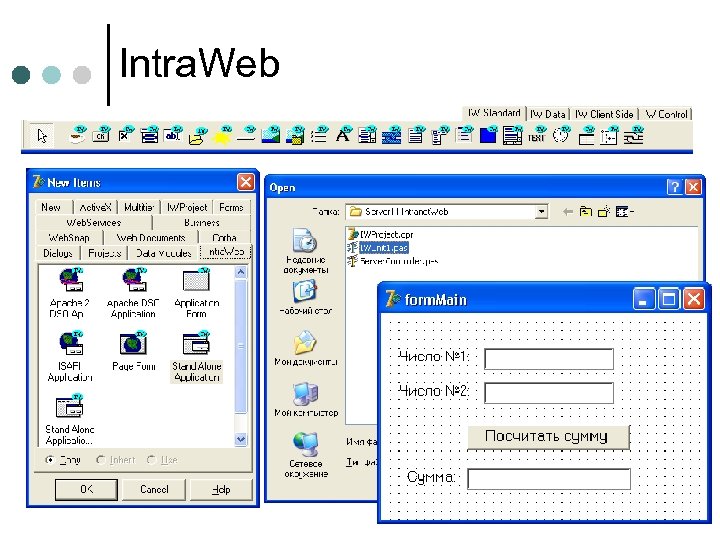 Intra. Web 