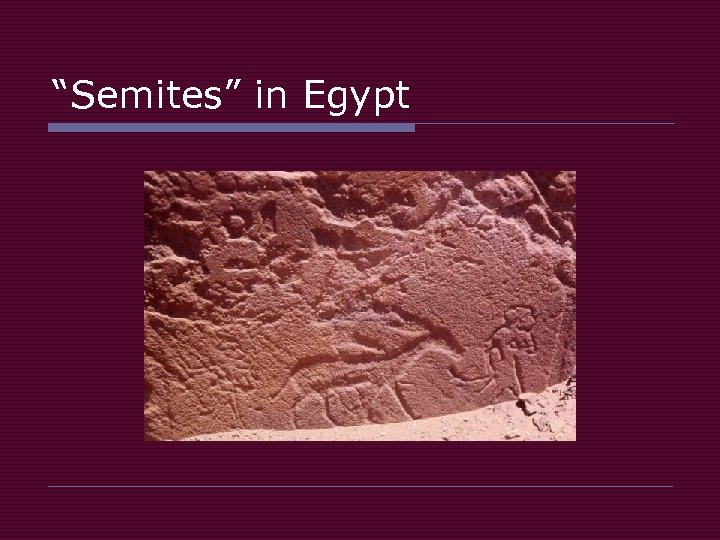 “Semites” in Egypt 