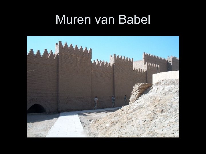 Muren van Babel 