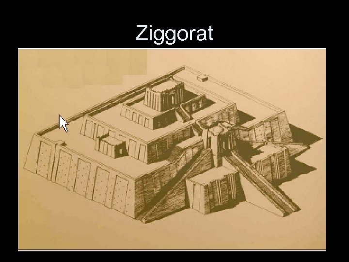 Ziggorat 