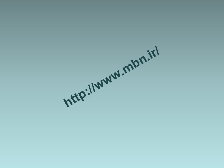 ir/. n b. m w ttp h w //w : 