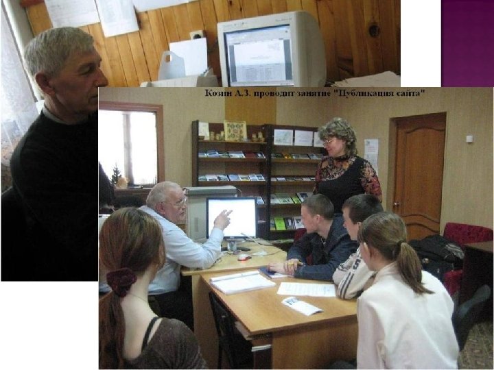 Карбаинова Л. Л. ТСОШ№ 1 10 