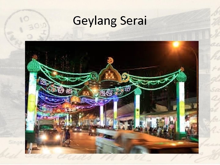 Geylang Serai 