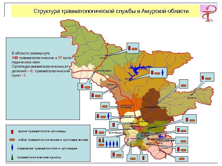 Геологическая карта амурской области