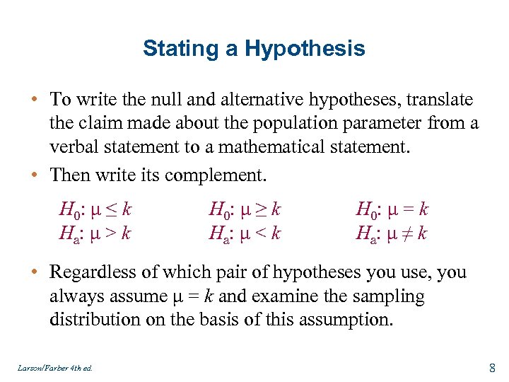 hypothesis translation english