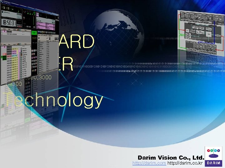 FORWARD SERVER FS 1000, 2000, 3000 KM 300 Technology Darim Vision Co. , Ltd.