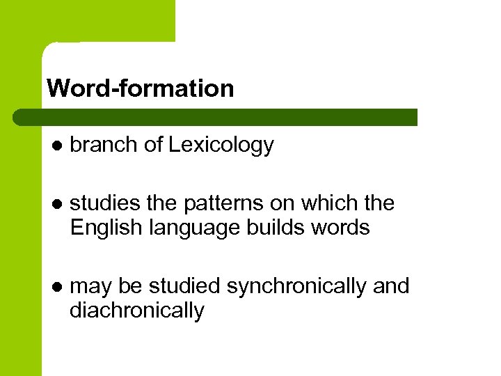 Word formation that. Word formation in Lexicology. Lexicology of English language. Word formation process. Lexicology: ways of Word-formation.