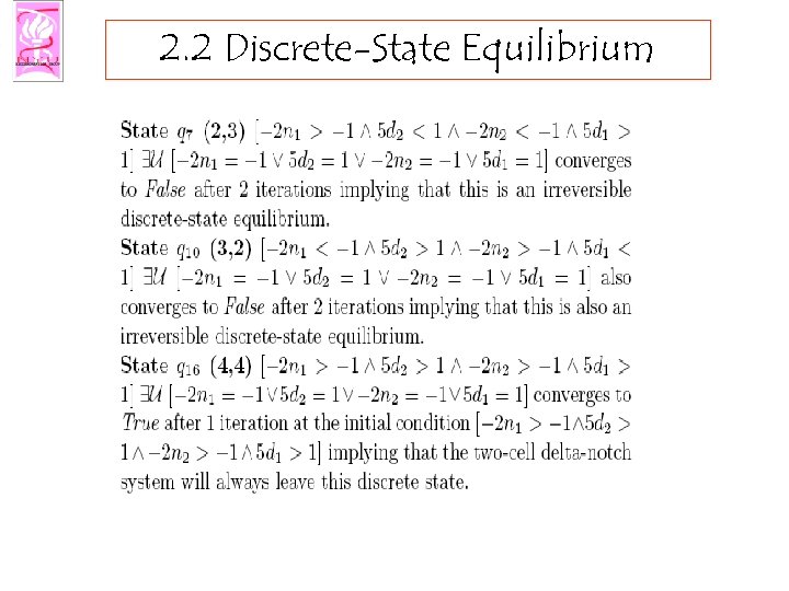 2. 2 Discrete-State Equilibrium 