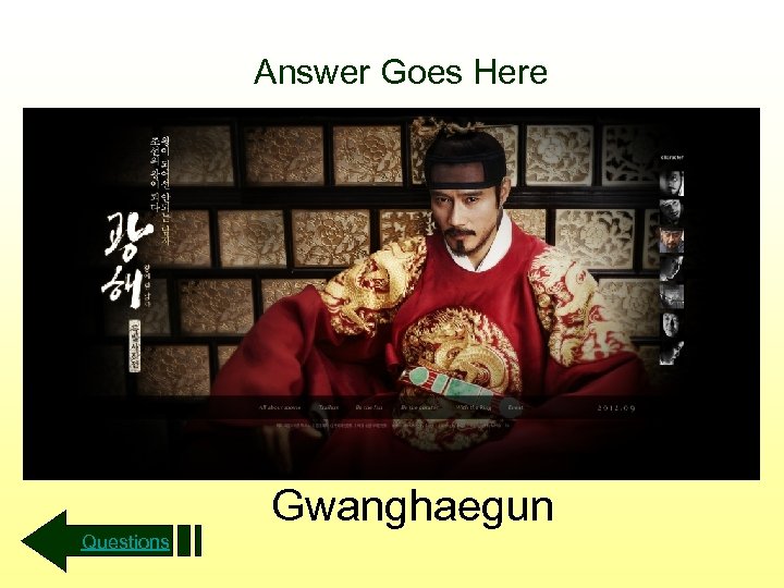 Answer Goes Here Gwanghaegun Questions 