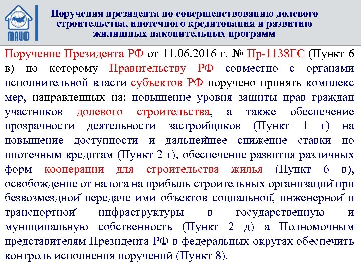 Сравните по плану государства великобритания и австралия какие выводы вы сделаете