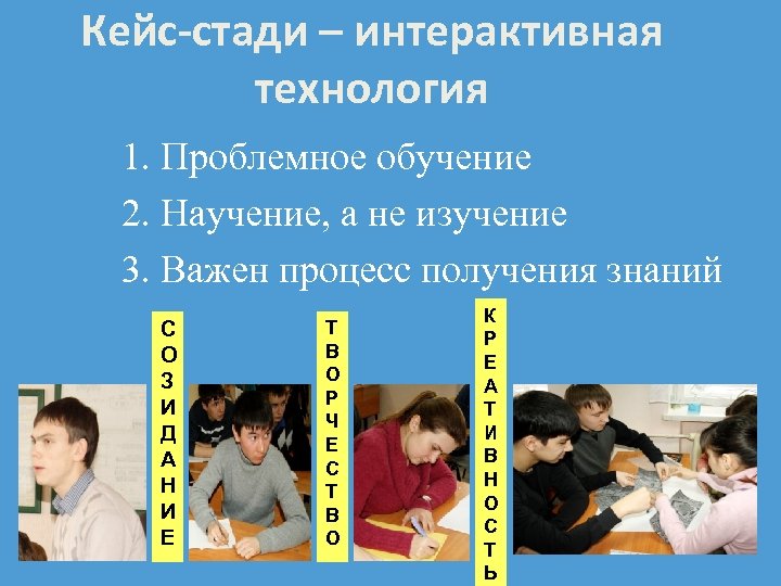 Какой стади