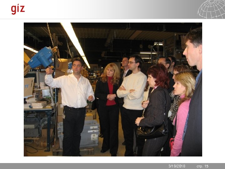 3/19/2018 Seite 15 стр. 