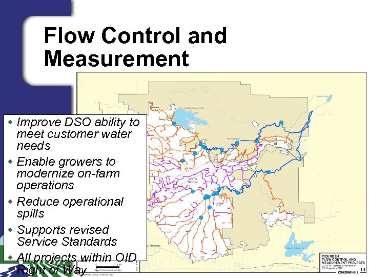 Flow Control and Measurement w Improve DSO ability to meet customer water needs w