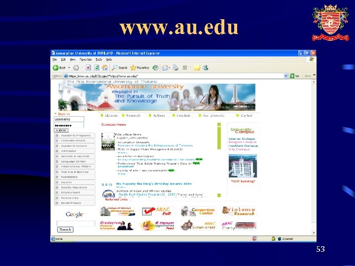 www. au. edu 53 