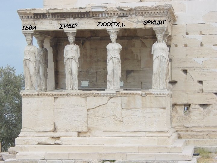 ISBИ ∑ИSIP ZXXXIX. L ΘPИЦRҐ Access 2004 